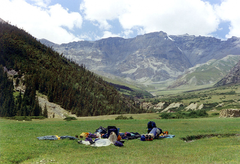 Файл:Bastanarchasu 01.jpg